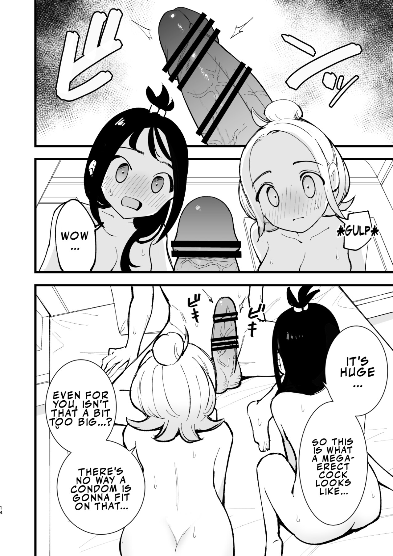 Hentai Manga Comic-Mega Ecchi Royale-Read-12